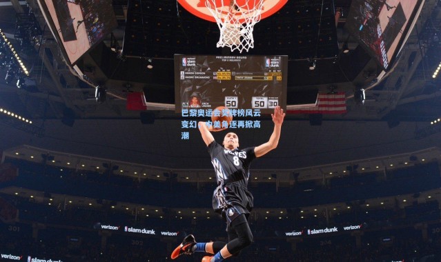 巴黎奥运会奖牌榜风云变幻，中美角逐再掀高潮