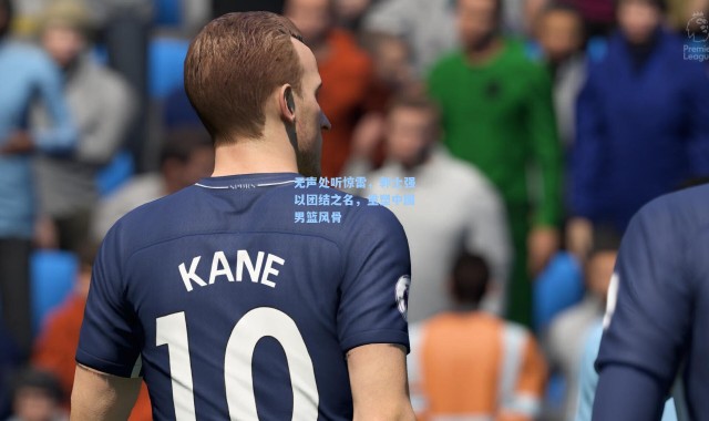 无声处听惊雷，郭士强以团结之名，重塑中国男篮风骨