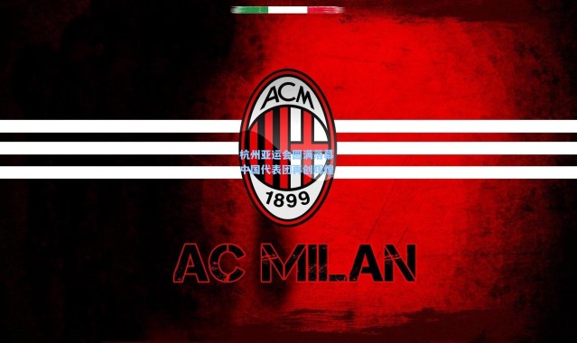 杭州亚运会圆满落幕 中国代表团再创辉煌