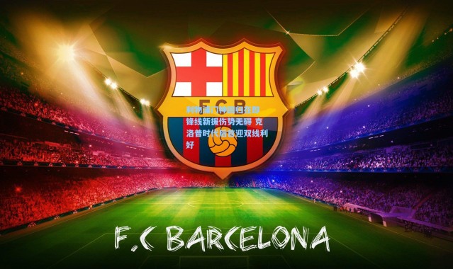 利物浦门神回归在即 锋线新援伤势无碍 克洛普时代后首迎双线利好