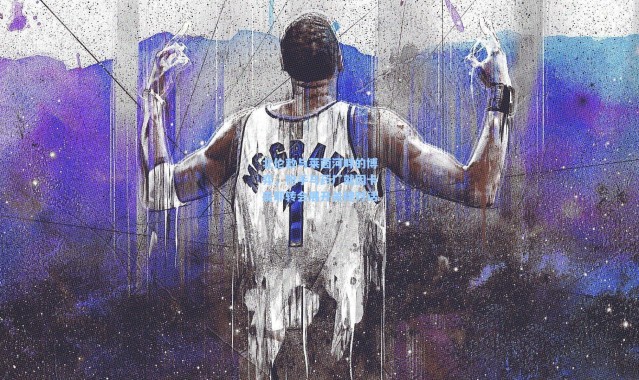 北伦敦与莱茵河畔的博弈，枪手与药厂就因卡皮耶转会展开关键对话