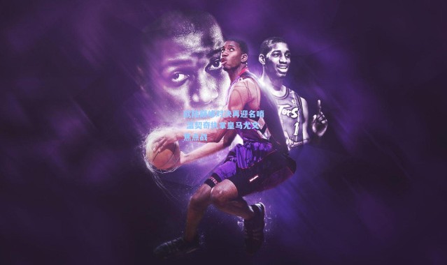 欧陆巅峰对决再迎名哨 温契奇执掌皇马尤文焦点战