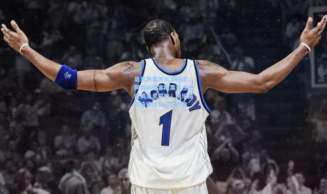 足总杯票务风波后续，阿森纳因客队票务违规遭英足总罚款，俱乐部回应将优化分配方案