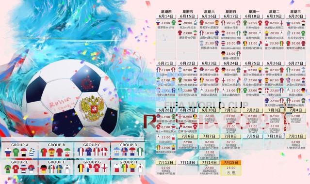 意甲激战正酣，莱切与卡利亚里半场1-1握手言和，加布里埃尔与贝洛蒂双双建功