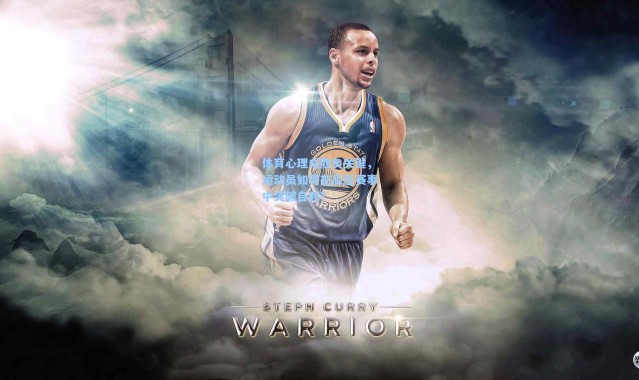 体育心理成胜负关键，运动员如何在高压赛事中突破自我？