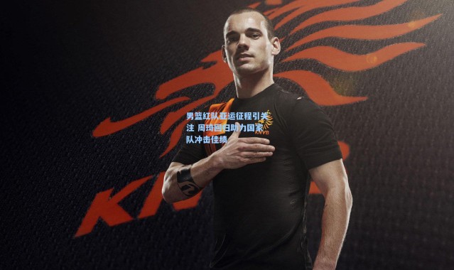 男篮红队亚运征程引关注 周琦回归助力国家队冲击佳绩