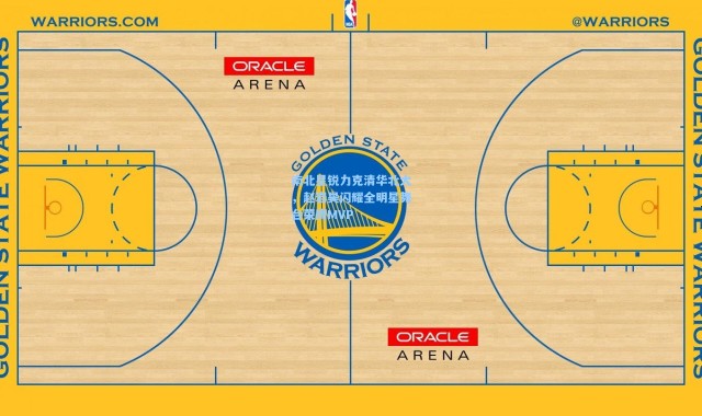 南北星锐力克清华北大，赵岩昊闪耀全明星舞台荣膺MVP