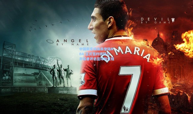 中国新星杨瀚森登陆NBA 正式签约波特兰开拓者开启篮球新征程