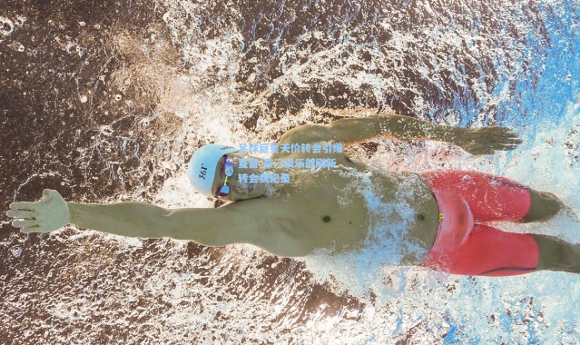 足球巨星天价转会引爆夏窗 豪门俱乐部刷新转会费纪录